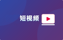 他来了！穆里尼奥赛后新闻发布会上与记者唇枪舌战